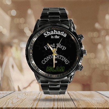 Discover Shahada is the First Step in converting to Islam Calendar Steel Band Watch