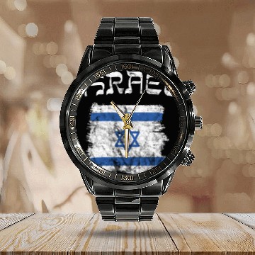 Discover Israel Flag Calendar Steel Band Watch
