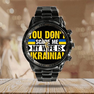 Discover My Is Ukrainian Ukraine Flag Calendar Steel Band Watch