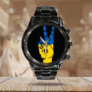 Discover Peace for Ukraine Calendar Steel Band Watch