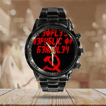 Discover People's republic of Berkeley Communist logo Calendar Steel Band Watch