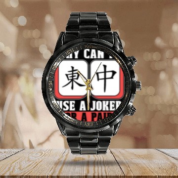 Discover Mahjong Why Can't I Use A Joker For A Mahjong Game Calendar Steel Band Watch