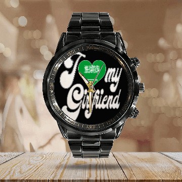 Discover SaudiArabiaI Love My Saudi Girlfriend Calendar Steel Band Watch