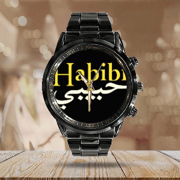 Discover Habibi ("My love" in Arabic and English) Calendar Steel Band Watch