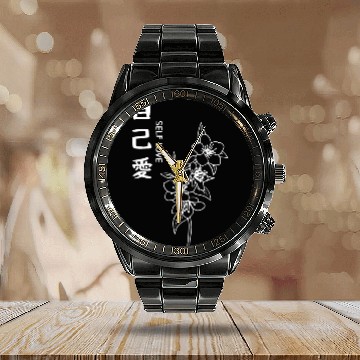 Discover Self Love Minimalist Flower Line Art Japanese Kanj Calendar Steel Band Watch
