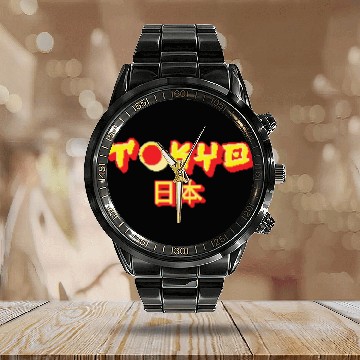 Discover Retro Tokyo - Japan Lover Calendar Steel Band Watch
