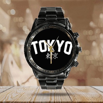 Discover Tokyo Japanese White Calendar Steel Band Watch