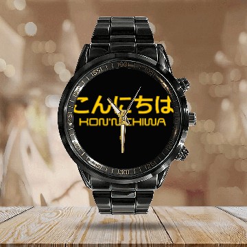 Discover Japan Kon Nichiwa and Hello Yellow Calendar Steel Band Watch