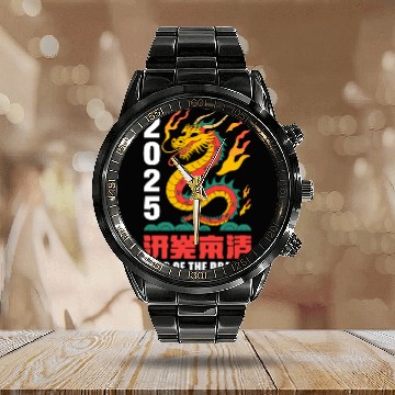 Discover new year of the dragon Calendar Steel Band Watch