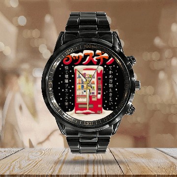 Discover Japanese Retro Vintage Vending Machine in the Snow Calendar Steel Band Watch
