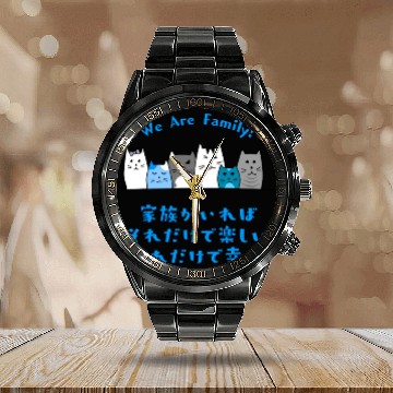 Discover Cat Family Love Blue Calendar Steel Band Watch