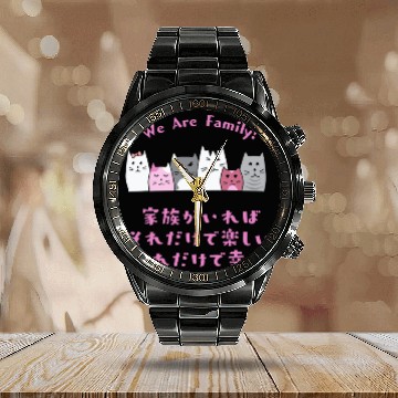 Discover Cat Family Love Pink Calendar Steel Band Watch