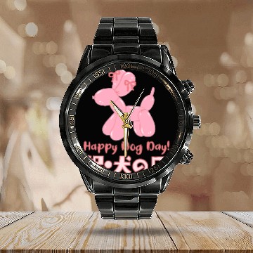 Discover Dog Day Pink Balloon Calendar Steel Band Watch