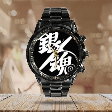 Discover Samurai Gintama Spirit Kanji Art Calendar Steel Band Watch