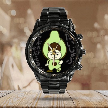 Discover Don't Worry series Avocado jp-Daijoubu Calendar Steel Band Watch