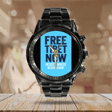 Discover FREE TIBET NOW! Resist chinese occupation Calendar Steel Band Watch