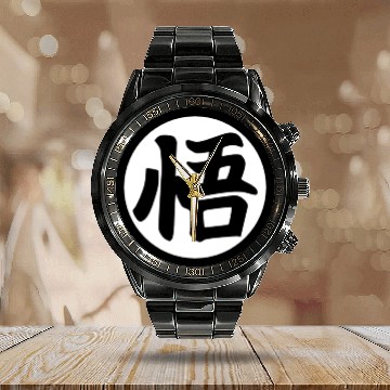 Discover Goku Kanji Mug Calendar Steel Band Watch