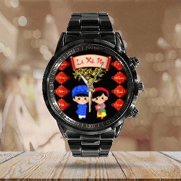 Discover Li Xi Me, Vietnamese Lunar New Year Calendar Steel Band Watch