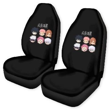 Discover Jujutsu Satoru Chibi 3D Car Seat Covers