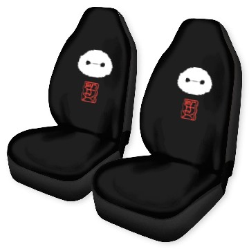 Discover Disney Big Hero 6 Baymax Face Kanji Poster Car Seat Covers
