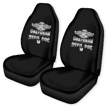 Discover Navy Corpsman Devil Doc FMF 8404 Car Seat Covers