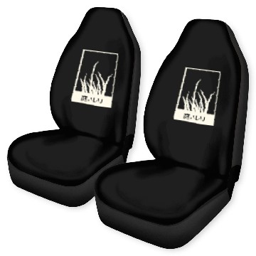 Discover Gardening In Japanese Car Seat Covers