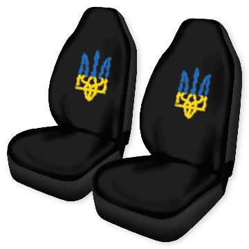 Discover Ukraine Symbol Car Seat Covers