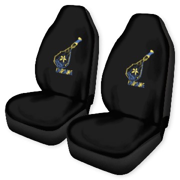 Discover UKRAINE Car Seat Covers