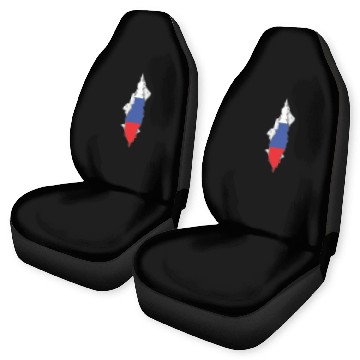 Discover Russia flag proud Russian Car Seat Covers