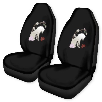 Discover Great Wolf - Japanese Wolf Car Seat Covers