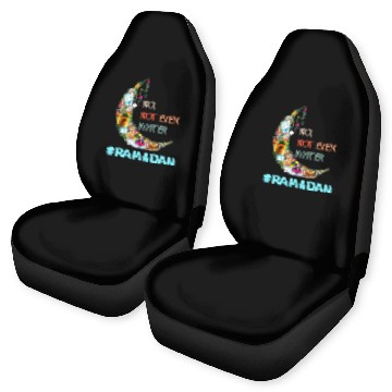 Discover No Not Even Water Fasting Muslim Ramadan Kareem Car Seat Covers