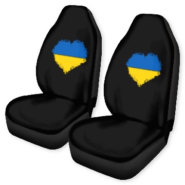 Discover Ukraine Pride Feel Ukrainian Flag Colors Peace Car Seat Covers