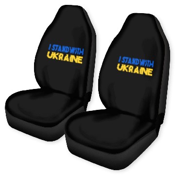 Discover Ukraine Flag I Stand With Ukraine Mens Car Seat Covers