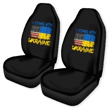Discover Ukraine Flag Ukrainian Ukraine Pride Car Seat Covers