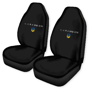 Discover I am Ukrainian - I am from Ukraine Trident Flag Car Seat Covers