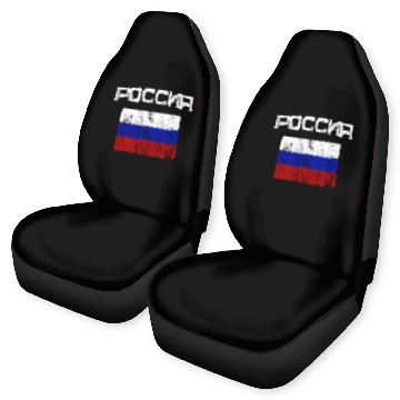 Discover Russia Russian Flag Car Seat Covers