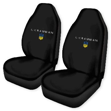 Discover I Am Ukrainian I Am From Ukraine Trident Flag Car Seat Covers