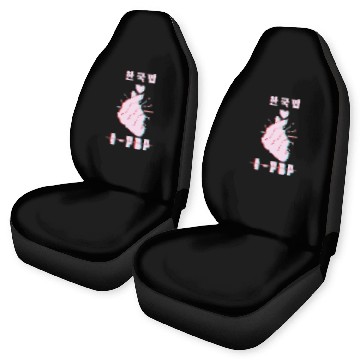 Discover K-Pop Love Korean Finger Heart K Pop Car Seat Covers