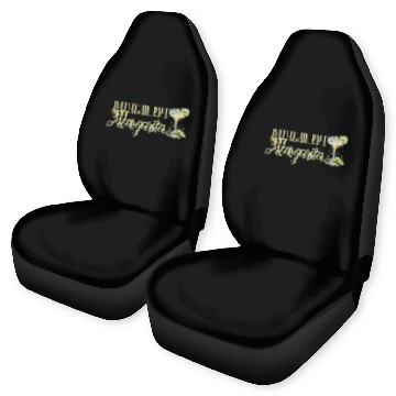Discover Blutgruppe Margarita Tequila Stag Party Car Seat Covers