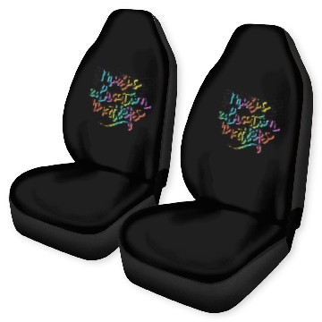 Discover Music Education Matters Music Teacher Appreciation Car Seat Covers