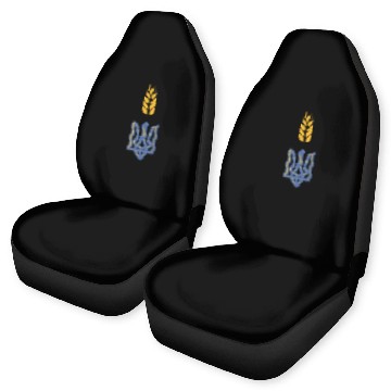 Discover Ukraine Trident Wheat Symbol Ukrainian Heritage Car Seat Covers