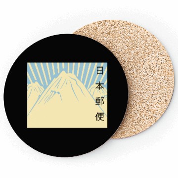Discover japan Coasters