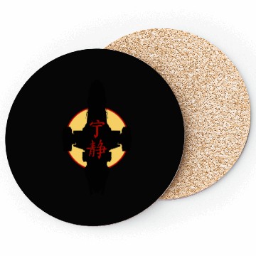 Discover Serenity kanjiSerenity kanji Firefly Coasters