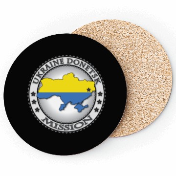 Discover Ukraine Donetsk Mission Coasters