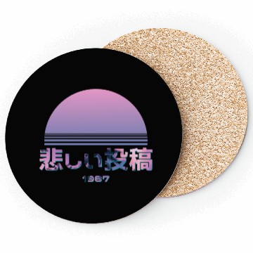 Discover SAD POST 1987 Vaporwave Coasters Coasters