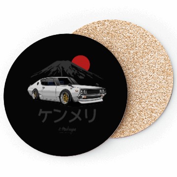 Discover JDM Car Coasters