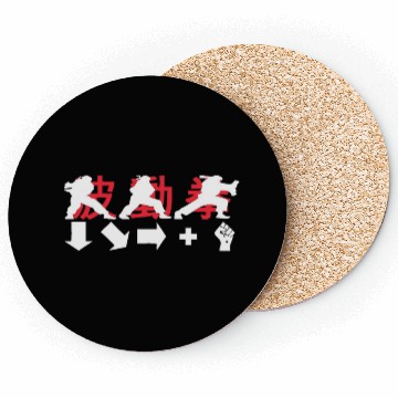 Discover Hadouken Ryu Street Fighter 1 Coasters