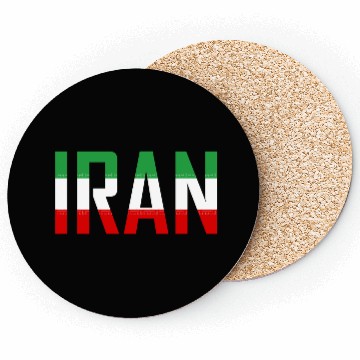 Discover Iran Coasters