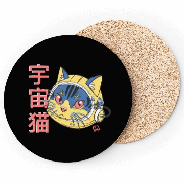 Discover Astro Cat Coasters
