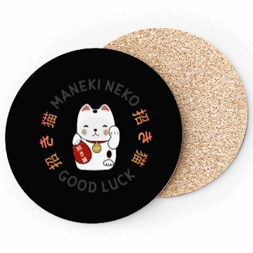 Discover Maneki Neko: Lucky Cat Coasters